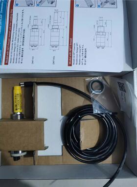 【维修】项目剩余DMT143，全新，95新都有货。需要的来谈。收货后