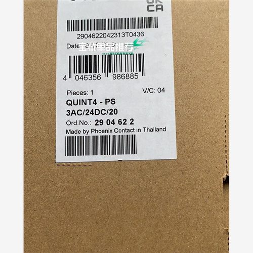 【维修】29046菲尼克斯