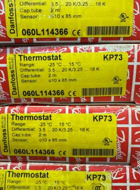 【维修】Danfoss丹佛斯温控器KP73 060L114366 -