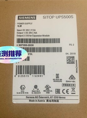 【维修】6EP1933-2EC51 西门子电源 全新原装正品。功能完