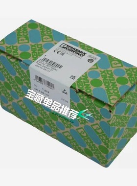 【维修】2891123菲尼克斯FL SWITCH SMCS 8GT