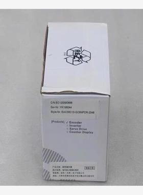 【维修】全新宜科ELCO编码器 EAC58C10-GC6NPDR-2