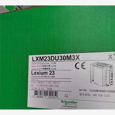 【维修】LXM23DU30M3X  全新现货 直发 标价