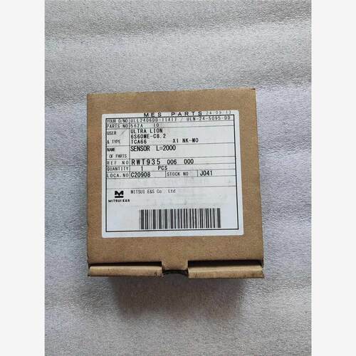 【维修】TCA55、77增压器