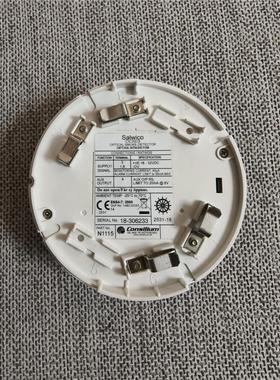 【维修】Consilium DOS3火警探头，N1115