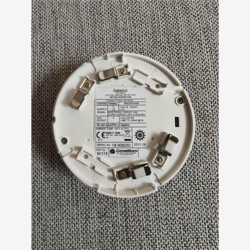 【维修】ConsiliumDOS3