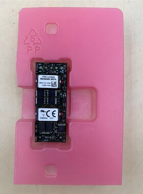 【维修】原装全新电源模块 TDK-Lambda PAE100S48-