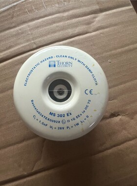 【维修】THORN SECURITY MS302Ex消防探测器