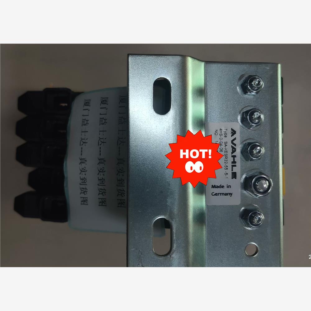 【维修】VAHLE集电器SA-K