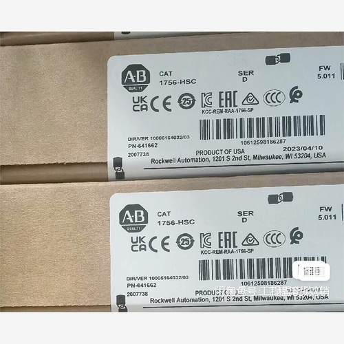 【维修】1756-HSCAB现