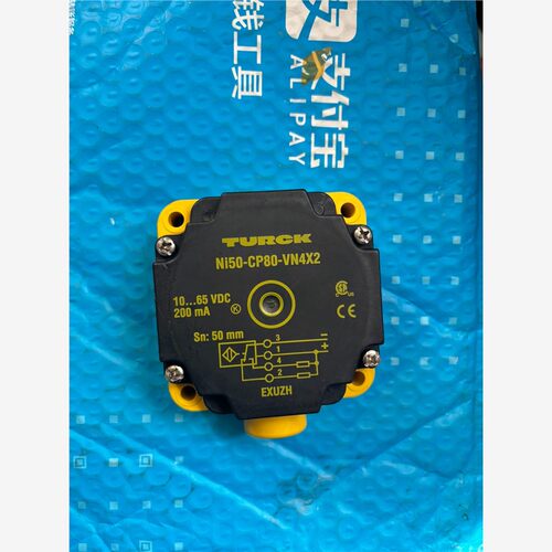 【维修】全新原装正品图