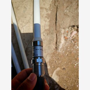 【维修】丹麦VHF天线AC MARINE 船用VHF天线CX4二手4