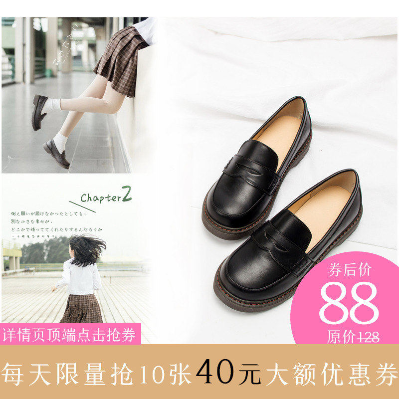 日系学院风JK制服鞋二次元少女鞋低帮鞋学生厚底cosplay低跟单鞋在类目 女鞋, 低帮鞋中 - 来自Buy2taobao.com提供专业的淘宝代购服务