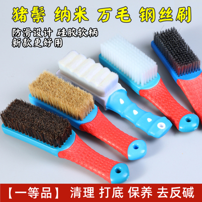 文玩毛刷纳米核桃金刚菩提子套装