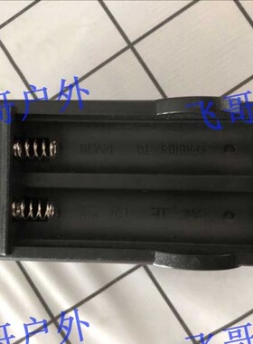 18650锂电池3.7V充电器 双充双槽座充头灯手电筒