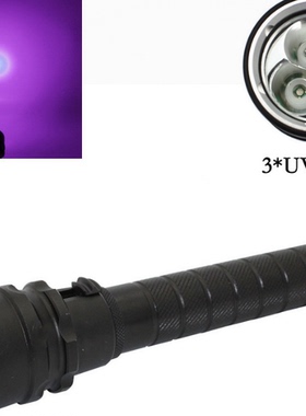 LED 3灯30W 强光UV紫光395绿油固化灯荧光剂检测灯