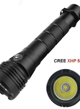 XHP50潜水手电筒 户外LED强光铝合金防水80米
