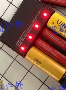 18650充电器3.7V锂电池26650双槽强光手电筒万能充