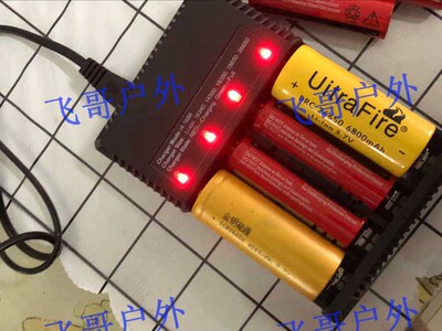 18650充电器3.7V锂电池26650双槽强光手电筒万能充