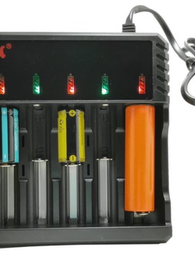 18650电池充电器 6槽充手电筒26650锂电池智能快速充满自停