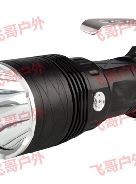 LED 白激光定焦远射TYPE C强光手提充电手电筒远射1000米