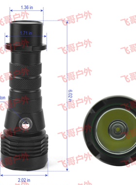 CREE L2强光潜水手电筒 白光  LED