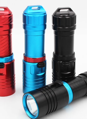 L2专业潜水手电筒强光26650充电超亮水下照明灯防水磁控 黄光白光