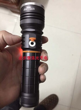 LED强光t6手电筒可直充电户外远射家用夜骑行多功能带磁铁