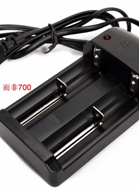 环高 26650锂电池充电器双槽充 18650 16430 14500快速充电器