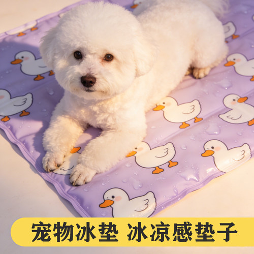 夏季牛津布防水凉感猫狗垫