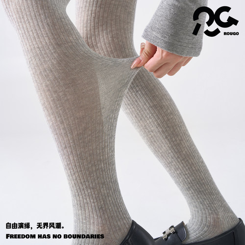 Rougo罗口直角跟miu系格雷系竖条纹棉连裤袜女春秋灰色丝袜打底袜