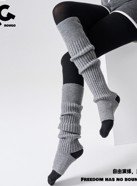 Rougo罗口灰色踩脚针织堆堆袜套配鲨鱼裤腿套秋冬保暖y2k春秋中筒
