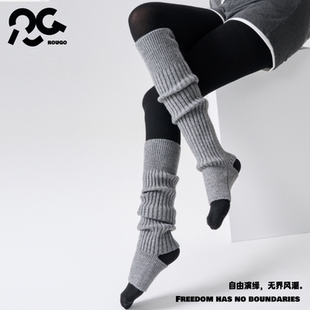 Rougo罗口灰色踩脚针织堆堆袜套配鲨鱼裤腿套秋冬保暖y2k春秋中筒