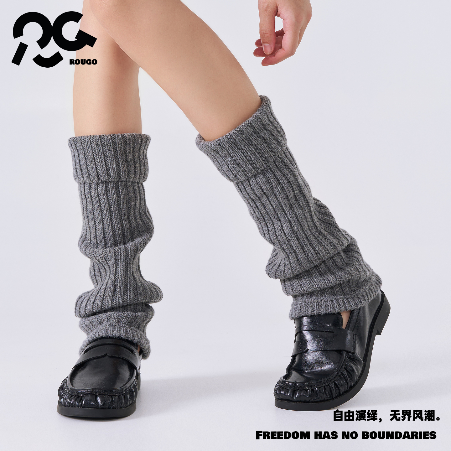 Rougo罗口针织羊毛灰色袜套女堆堆袜保暖秋冬季修饰腿型复古中筒