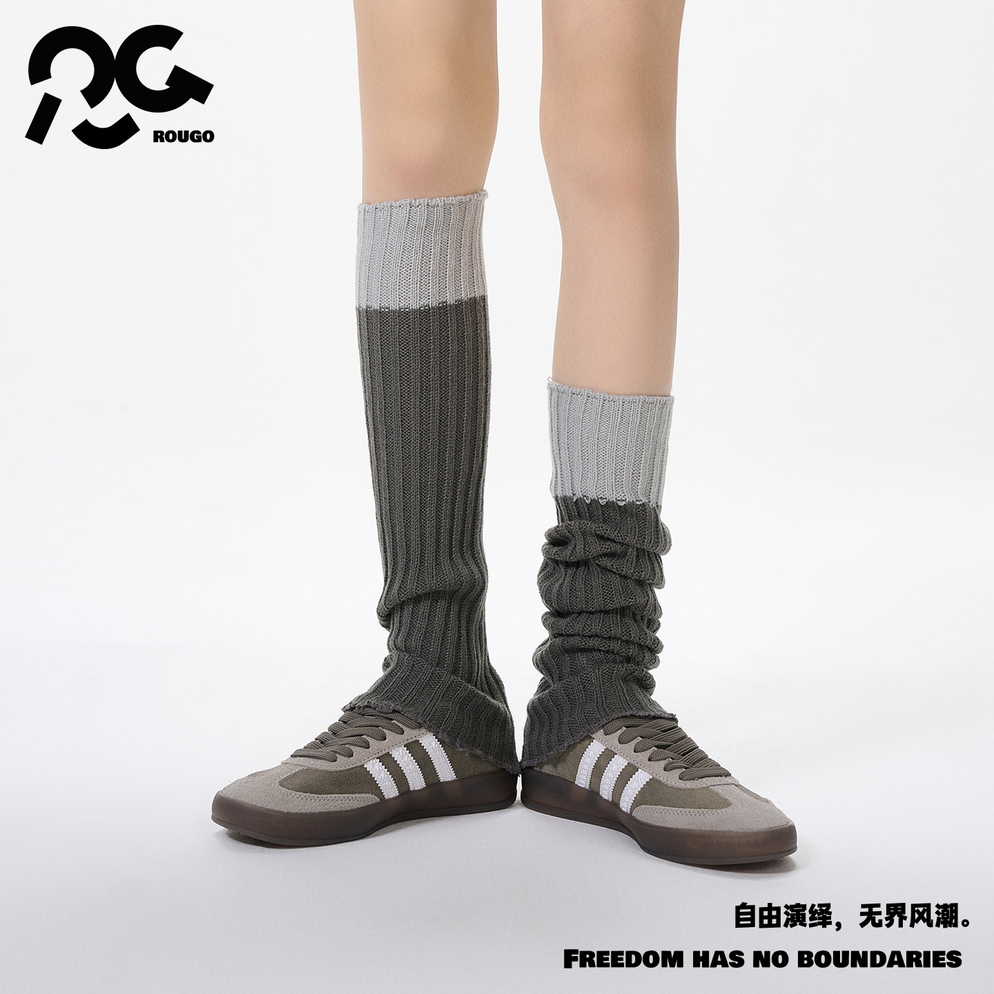 Rougo罗口拼接袜套堆堆袜子女春秋灰色中筒腿套喇叭型修饰腿型