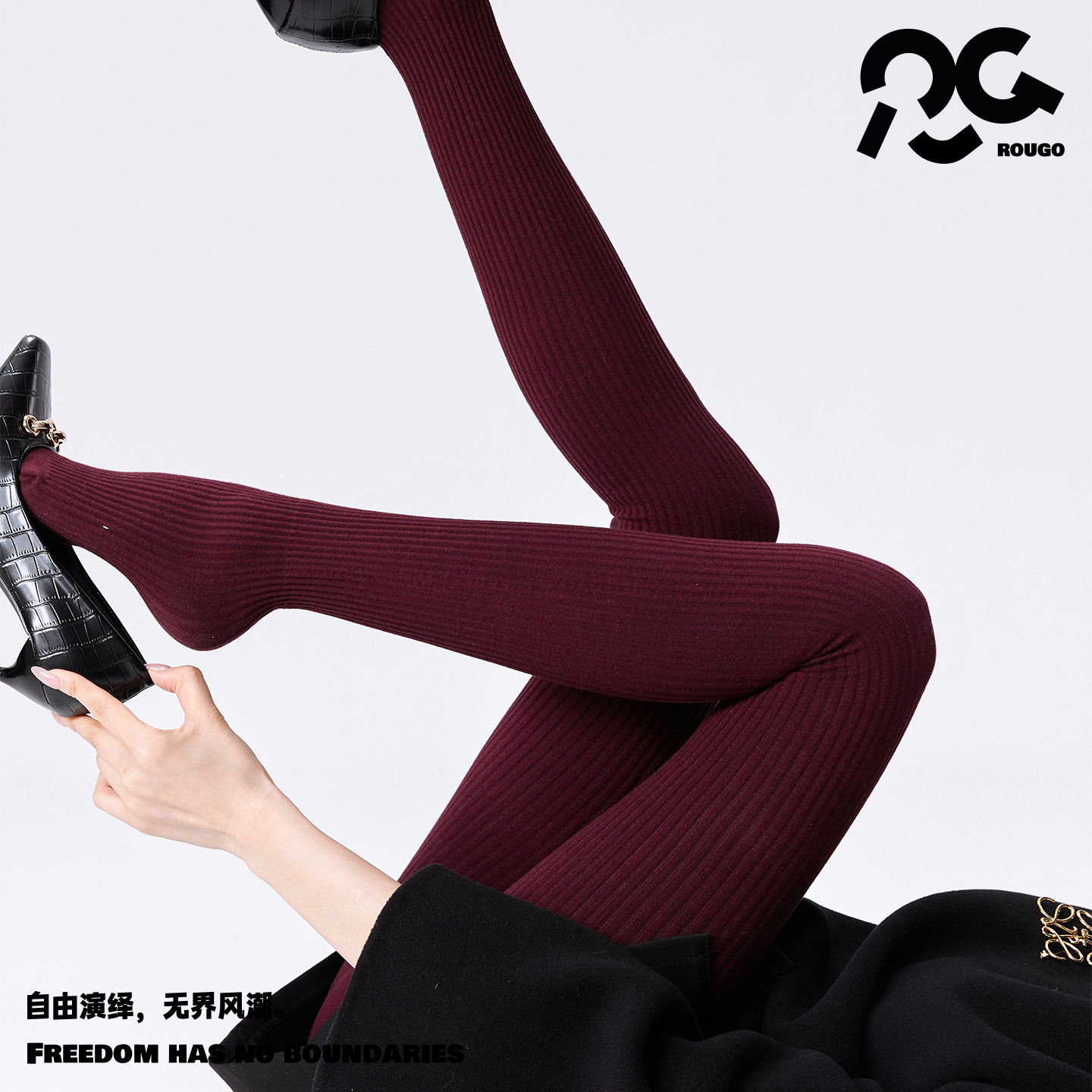 Rougo罗口安可拉红色竖条纹显瘦连裤袜加绒打底袜加厚秋冬圣诞节