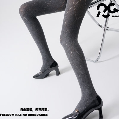 Rougo罗口镂空菱格连裤打底袜