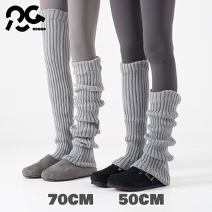 Rougo罗口70cm长筒堆堆针织袜套过膝袜子女秋冬护膝腿套y2k保暖