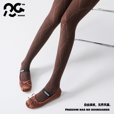 Rougo罗口咖色菱格打底袜秋冬棉丝袜女春秋款连裤袜保暖显瘦加厚