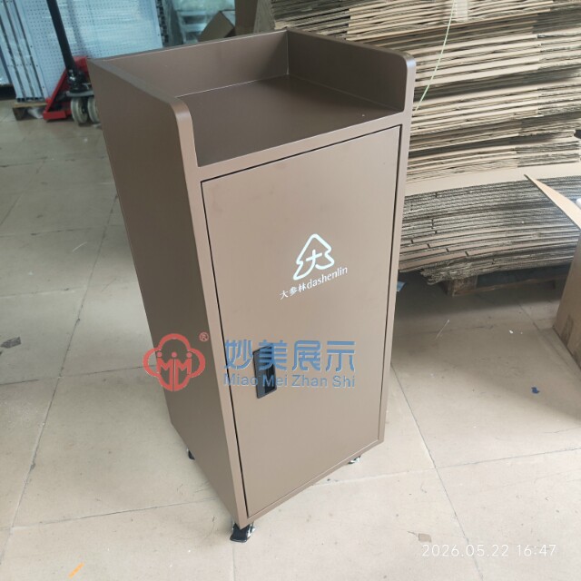五金促销活动展架带脚轮展台工具柜大参林客情茶柜促销台储物柜台