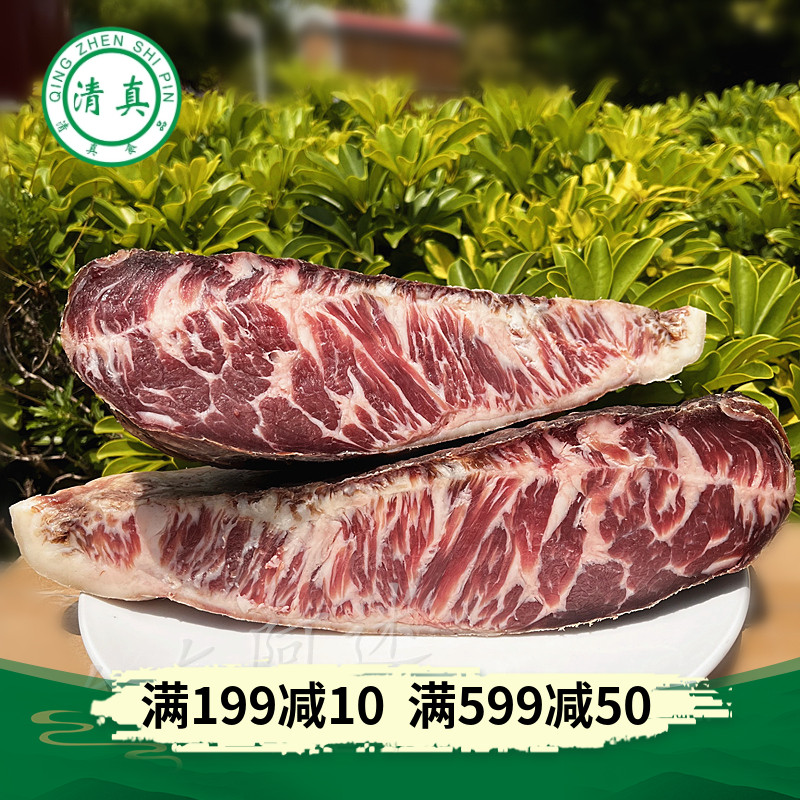 清真雪花黄牛干巴云南特产腌制2斤1000g风干牛肉干吧食品厂家包邮