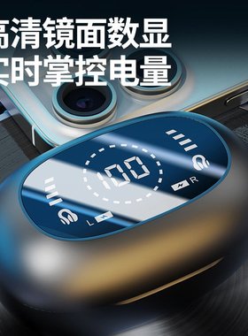 2025新款曼哈顿德国进口柏林之声音质X51无线开放式AI同声翻译蓝