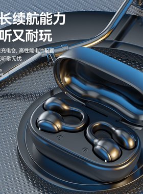 2025新款曼哈顿德国进口柏林之声音质M47蓝牙耳机屏幕大电量防水