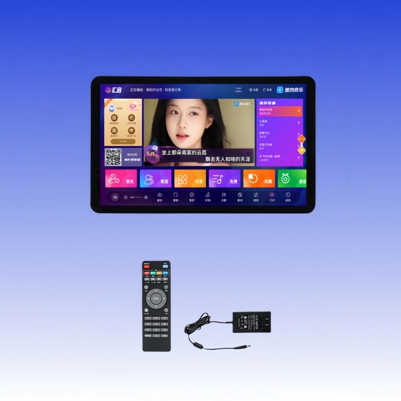 曼哈顿2025新款德国柏林之声点歌触摸屏一体机智能家庭KTV点唱机