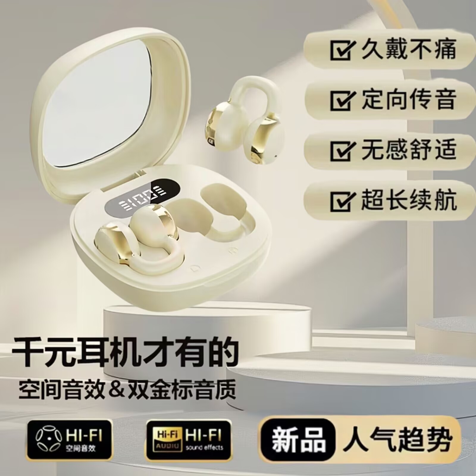 曼哈顿2025新款进口德国柏林之声音质X无线蓝牙耳机TWS双耳真无线