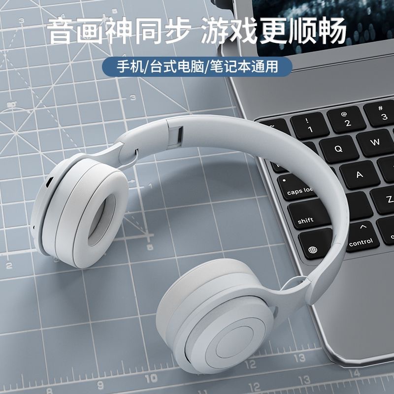 曼哈顿2025新款进口德国柏林之声音质Y8蓝牙耳机手机无线蓝牙耳机