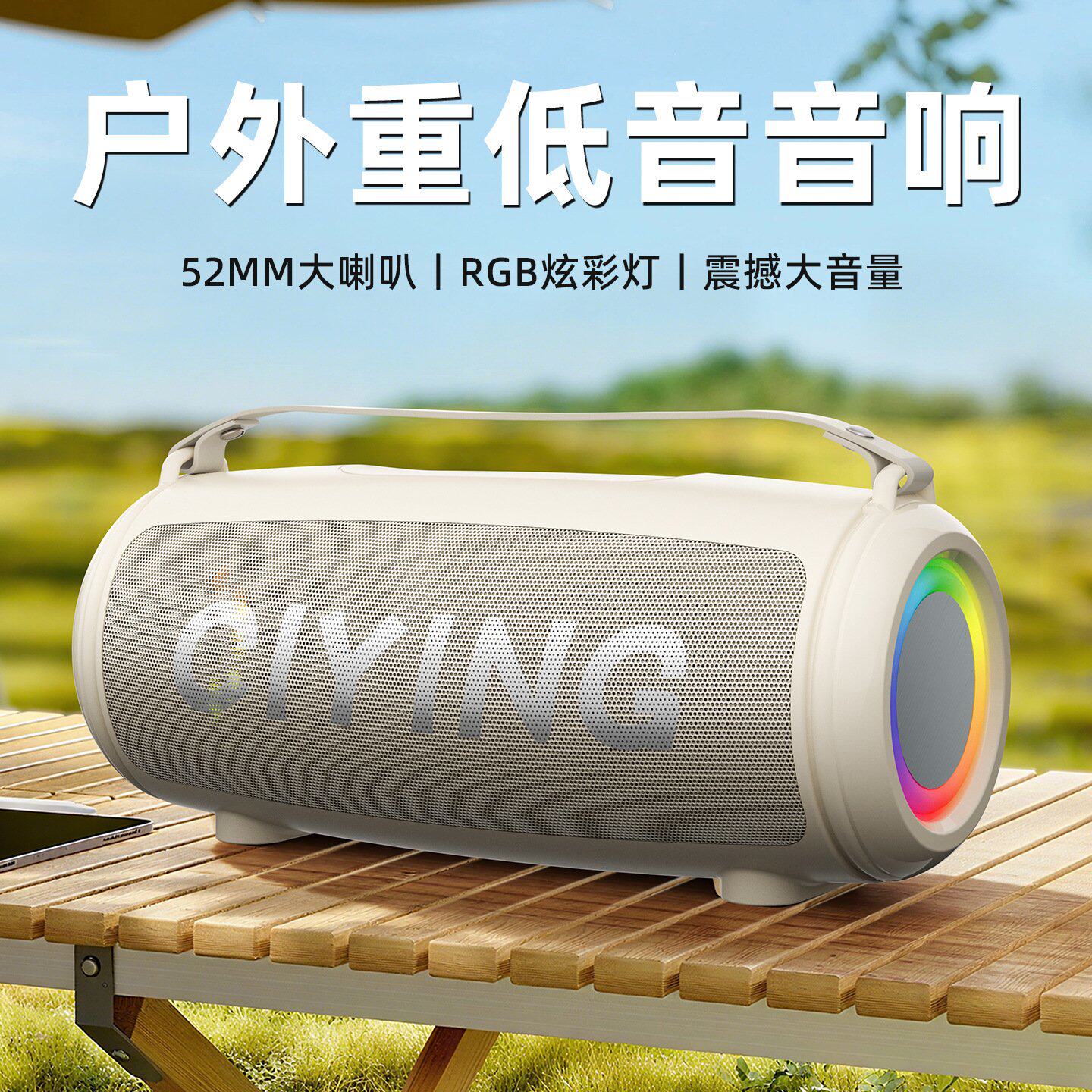 十大名牌曼哈顿柏林之声德国进口音质高音质蓝牙音箱超重低音炮车