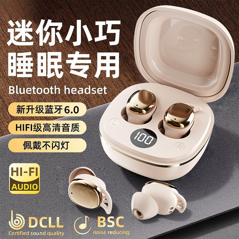 曼哈顿2025新款进口德国柏林之声音质智能AI翻译降噪睡眠蓝牙耳机