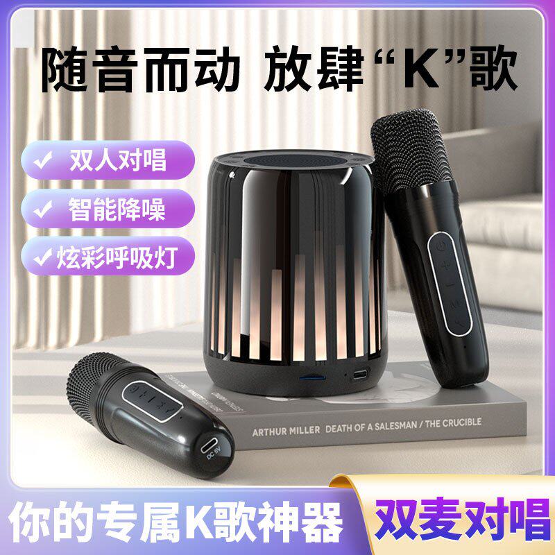 十大名牌曼哈顿柏林之声德国进口音质私摸无线蓝牙音箱低音炮家用