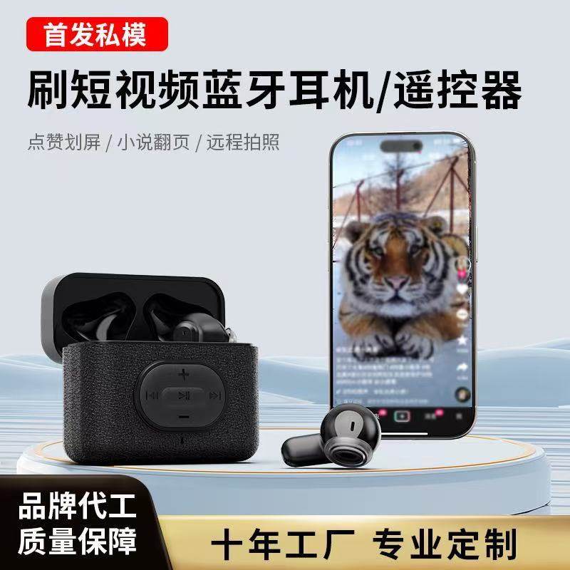 政府补贴曼哈顿德国进口柏林之声音质刷视频无线蓝牙耳机LX-13运,乐器/吉他/钢琴/配件,监听耳机,淘宝优惠券,粉丝福利购,淘宝优惠卷